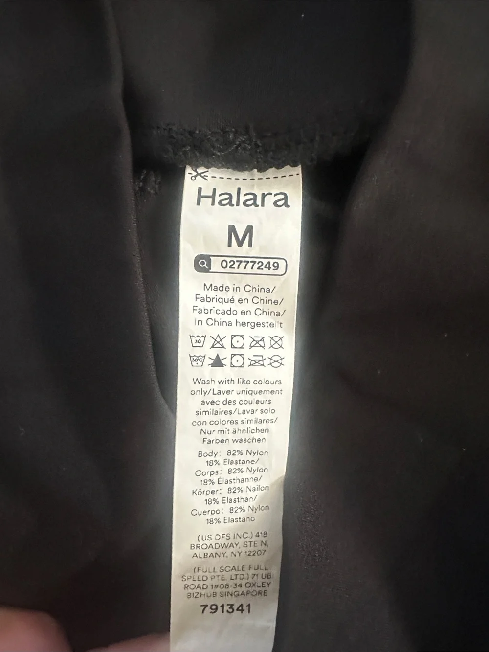 Halara Softly Zero Airy Super High-Waist Black Yoga Shorts 9" Inseam Size M - Picture 2 of 6